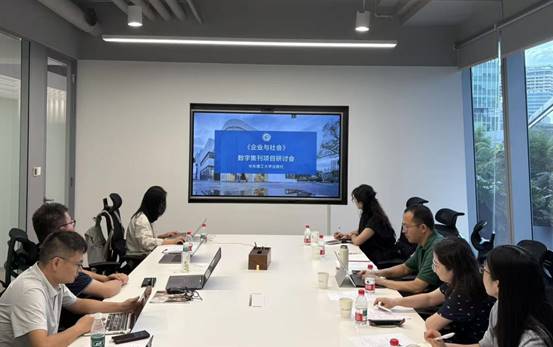 说明: e2c34831c055ae460df851dd8a854468